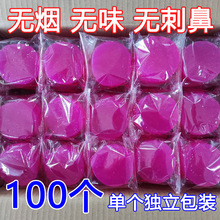 ���w�ƾ��K�͟���̼���ø�偠t����ȼ�K�̑B��̼����tɫ�Ї��o