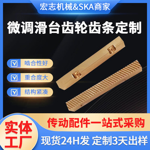 ��̙C�X�lֱ�Xб�X�l�X݆���X�S1.25ģ1.5ģ2ģ����΢�{��̨�X�l