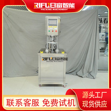 水果马口铁罐半自动真空封罐机 酱料食品罐头抽真空锁鲜封罐设备