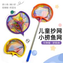 ��~С���W�^ ����U�;W�^��������W����s�U��yʽ���~�U�O��