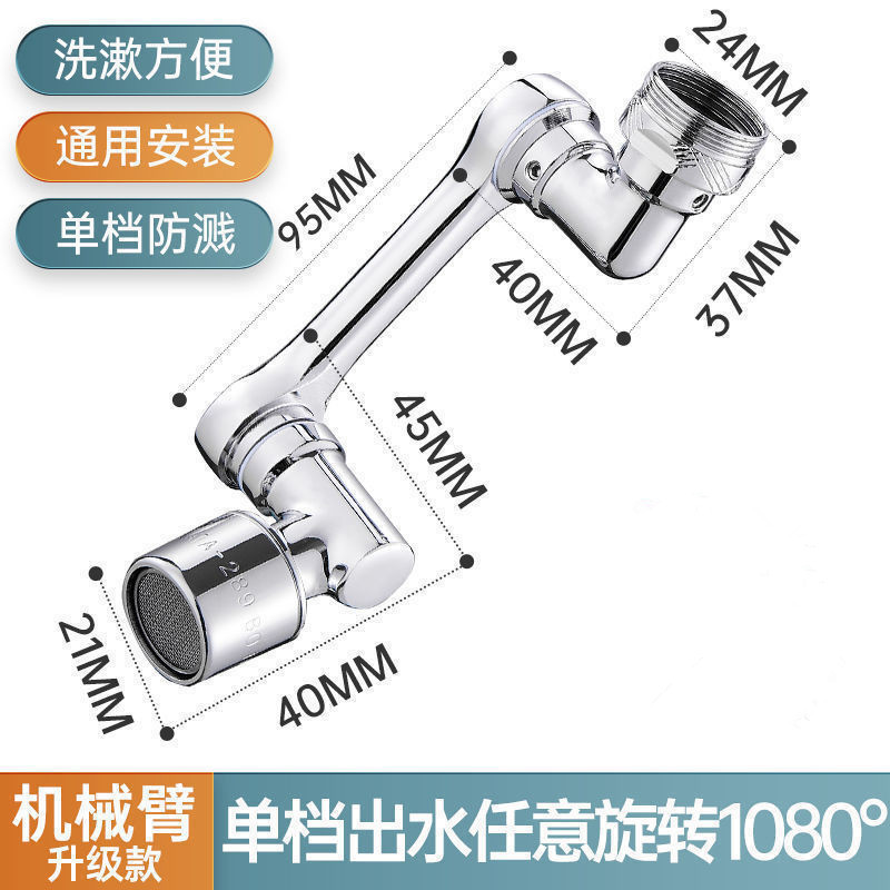 O1CN01pUOZyI23K8hghRVr7_!!2213