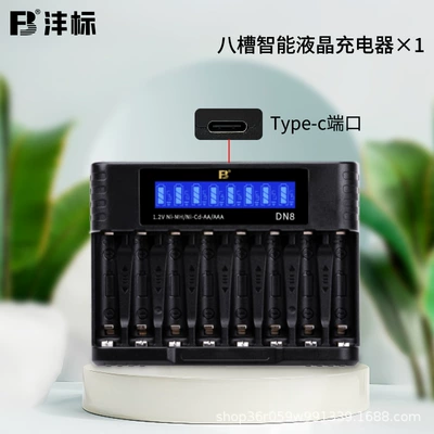 Hibrid akkumulyator batareyaları – Set Rechargeable Type - 8-slot-lcd-fast-charge-dn8
