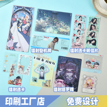 ���ƿ�Ƭ͸����Ԯ�ȵǙC��耳׿��ַ����_���n�����ǏV���ȶ���