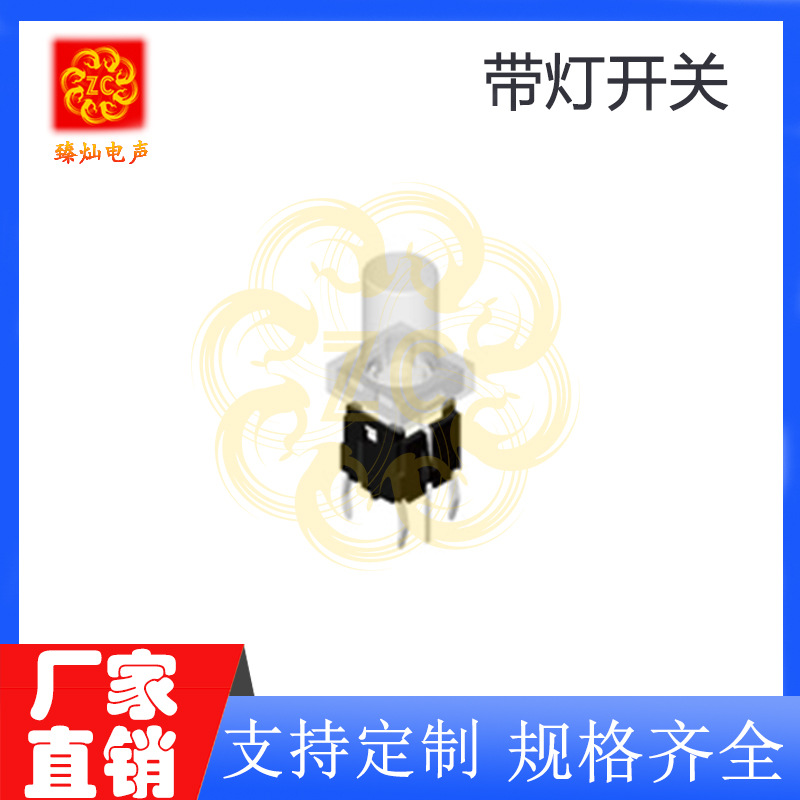 인기 판매 모델*ZML6-H2