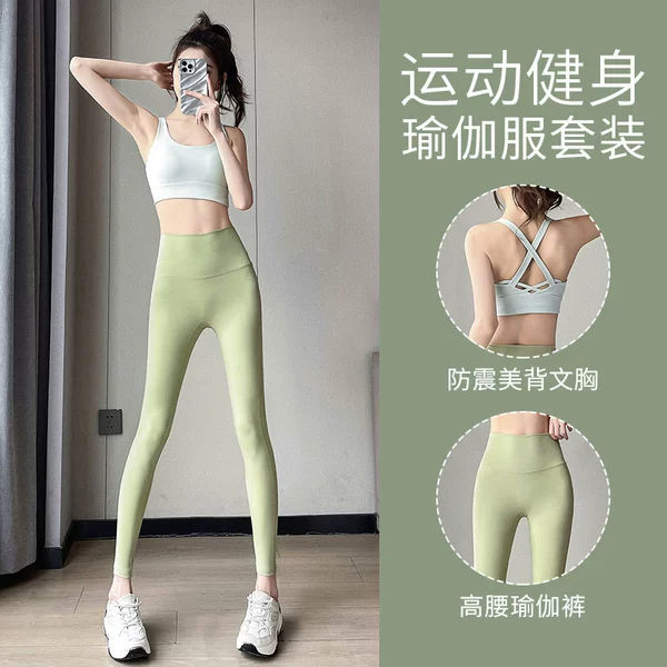 Set light mint green+fruit green