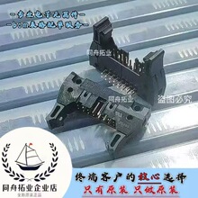 XG4A-1634 ��������� OMRON ţ�����B����16P 300v 3A ԭ�b�F؛