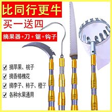 �๦�ܲ��P�ժ�����߿�ժ��������s�㴻�ļ���ժ��Ӳժ����E18