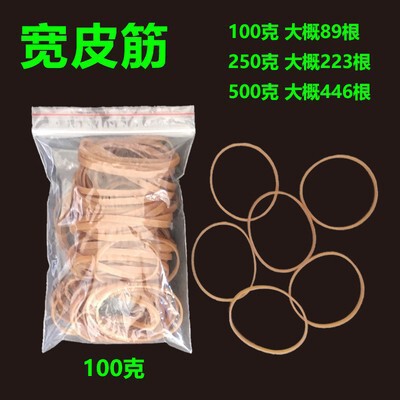 観賞魚活魚包装袋魚苗四角平口方底袋卸売り輸送増厚水族包装ビニール袋|undefined