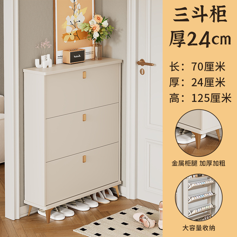 家庭用玄関用ダンプシューズキャビネット、大容量、玄関ホール、壁面、シンプルな収納、モダンな靴ラック、工場直販|undefined