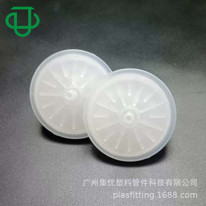 集优PP本体塑料复合料H11滤膜0.3μm气液高效精密盘式大型过滤器