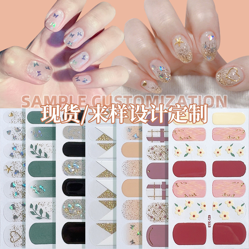 Dropshipping Wholesale Internet Celebrity Nail Polish Film No-Bake Nail Sticker Small Fresh Waterproof Nail Polish Film Nail Art Sticker Full Patch