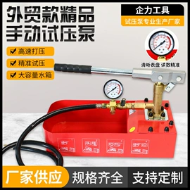 其他泵;自吸泵;离心泵