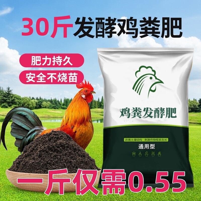 土园土天然田园土种植土土壤通用型种花土种菜土黄泥土角蛙土|undefined