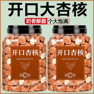 ��؛�_���Ӻ��쳴����С�����ʺˈԹ��y���ʹ��ք�ԭζ��ɹ���؛