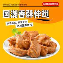 �{��������ְ���u�����ִ�ը�u��ը������ըС�԰��Ʒ���l