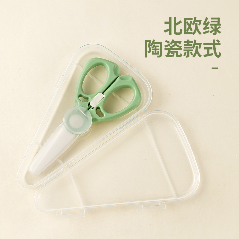 Tijeras de cerámica para niños tijeras de cerámica para bebés tijeras de cerámica para el hogar tijeras de cerámica para llevar tijeras de cerradura de cocina portátiles