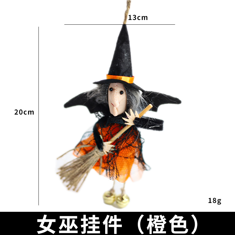 Halloween Bobo Ball Gift Ambiente festivo Decoración Murciélago Araña Calabaza Diablo Mariposa Cuerno Diadema al por mayor