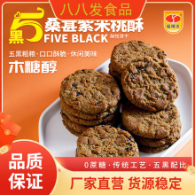 ���lľ�Ǵ����ɣ��������ڹ������ִּZɺ�֥�������ʳ���]