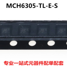 ȫ��ԭװ MCH6305-TL-E-S ˿ӡJE SOT-363 ��Ƭ������ MCH6305