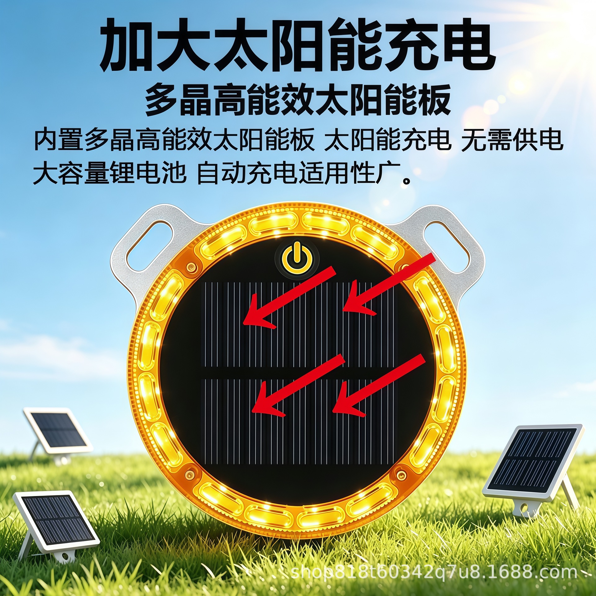 Solar warning strobe light to prevent rear-end collisions, strong light for trucks, nighttime width indicator, car tail light LED wiring