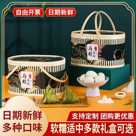 传统糕点;混合坚果;西式糕点