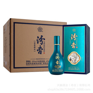 ���Ӿ����Ų�Ʒ53�������ͼ��Z����6ƿ475ml�������l����������l