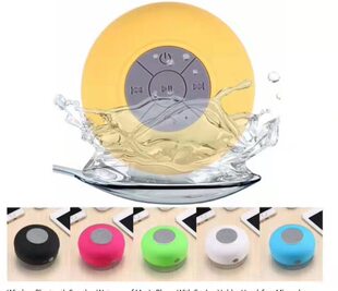 Cross-border e-commerce level 4 waterproof Bluetooth speaker bathroom can be used in BTS-06 large suction cup waterproof wireless audio