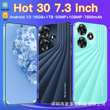 新爆款跨境Hot 30现货7.3寸4G安卓3G+64GB智能手机厂家代发外贸发