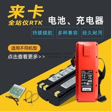 �R��TPS400/TS02/06/09/5ȫվ�x늳�GEB/22/242/37���������