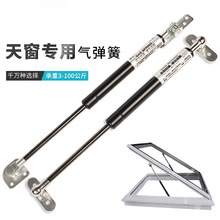 ꖹⷿ�촰Һ���U����Һ��֧�ΗU����ڲɹⴰ�Ϸ��T�⏗����s�U