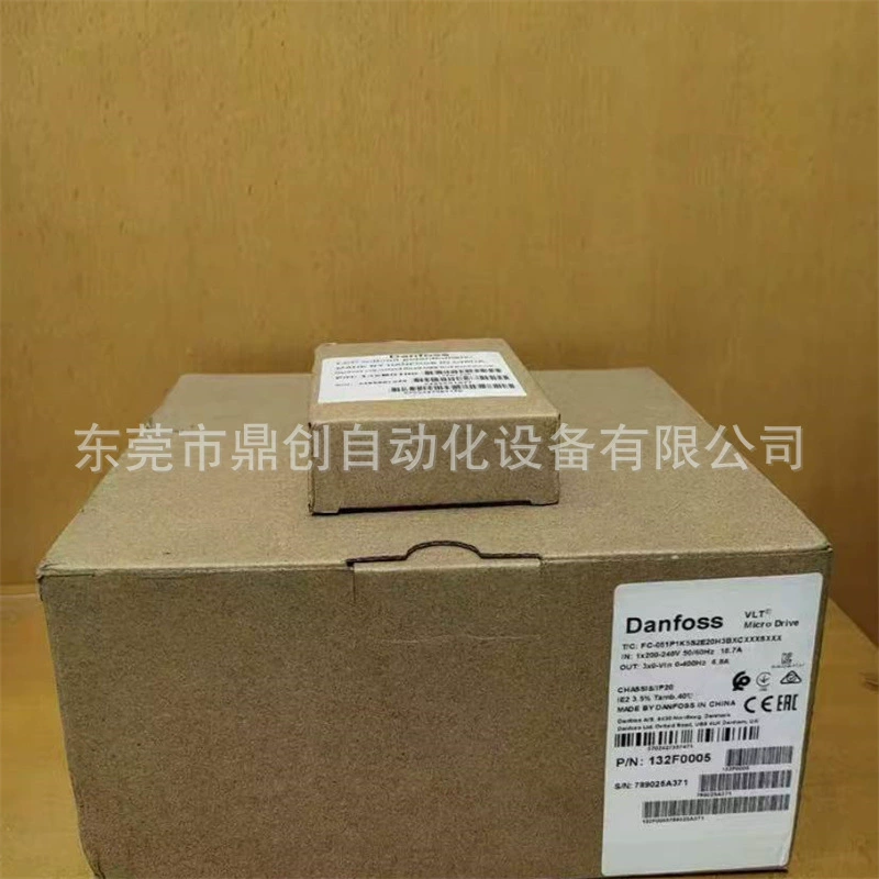 FC-301PK75T4E20H2 FC-301P1K5T4E20H2 новый инвертор Danfoss, точная цена