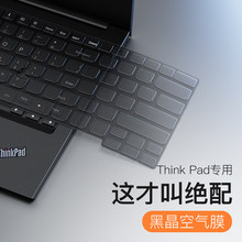 �m��2025����ThinkPad E16�I�PĤX13��XX1 Carbon�Pӛ��E14�I