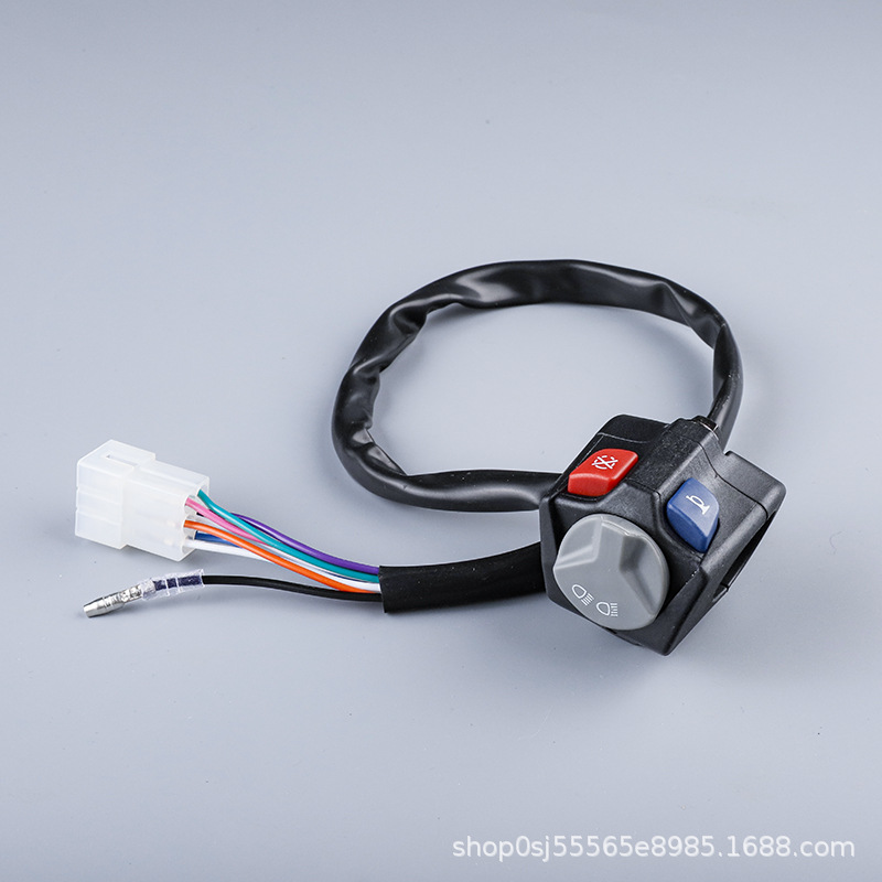 Off-Road Motorcycle Modification Parts Switch Suitable for Ktm Husqvarna High/Low Beam Switch and Flameout Button