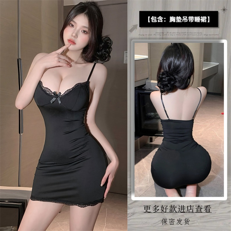 블랙 [잠옷(탈부착 가능한 가슴패드 포함) + 끈팬티]