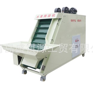 ˮ��˺���C ˺Ĥ�C#����#�O��