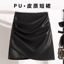 pu皮秋冬a字棕色包臀裙短裙新款黑色半身裙女高腰显瘦中老年爆款