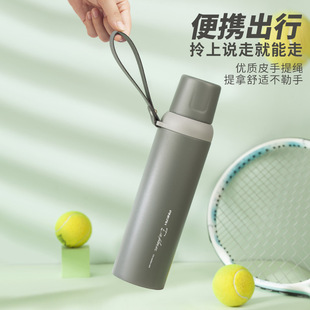 Pinjiapin 316L Thermos Cup 800ml Large Capacity Portable Outdoor Car Thermos Pot with Lid Wholesale