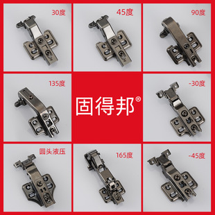 �����q朶�ǶȲ��P�Һ���q朼Ҿߙ��T�o�����_���ɺ��������