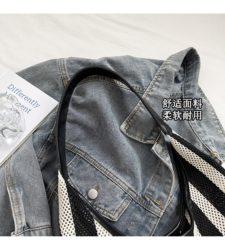Korean summer new striped woven bag, casual vacation and laid-back style tote bag, hand and shoulder commuter tote bag Specification drawing