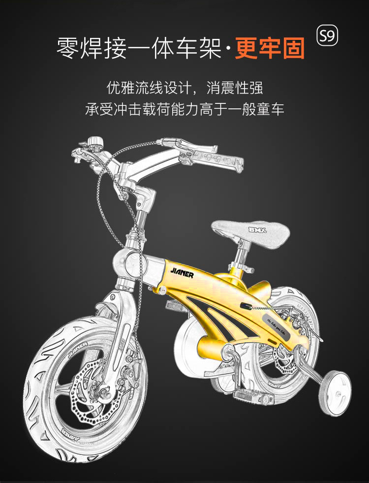 详情_12.jpg