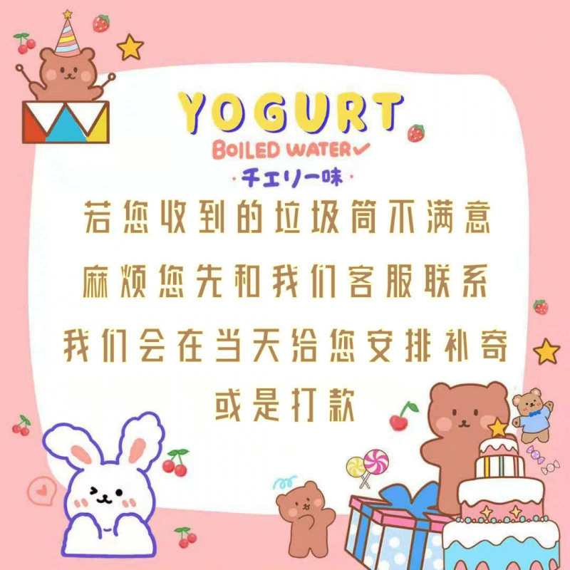 Cute small garbage can, storage box, internet celebrity, simple and elegant design