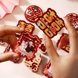 红包/利是封;其他婚庆用品;节庆用品