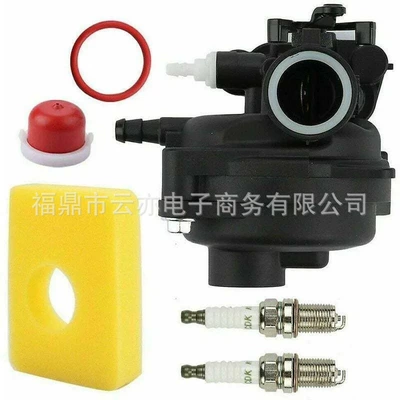 497581 Tractor Carburetor – Carburetor