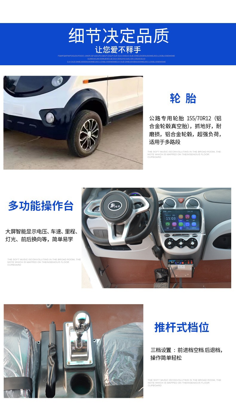 Factory direct sales patrol vehicle for property security inspection, electric patrol vehicle with bucket for campus, scenic areas, and factory areas