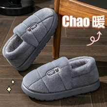 ��������Ь��Ůʿ�ﶬ2024�¿ů�҃ȴ�a����ܛ�׷���ë�qů�_