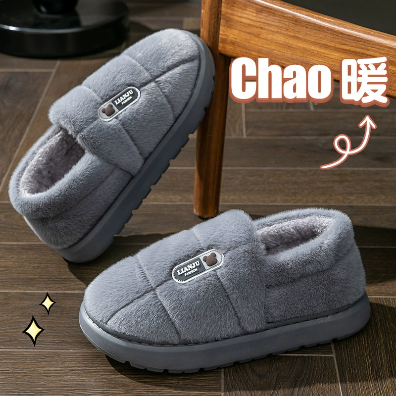 Пожилые хлопчатобумажные тапочки мужские дамы осень-зима 2024 новый теплая комнатная большая комнатная мягкая подошва противоскользящая плюшевая теплая нога