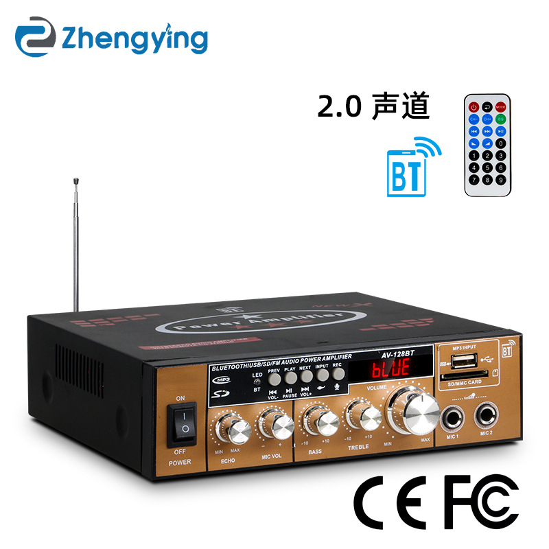 High Power Bluetooth Amplifier Home 220V Professional HiFi Home Audio Audio Karaoke Lossless Amplifier