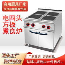 ������ʽ���^��ʳ�t�B�h�t�����M�Ϡt���巽�ΈA���մŠt���N�O��