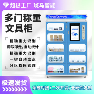 �����k���O����홙��˾����������߀ϵ�y���޹������I��ӛ䛲�ԃ
