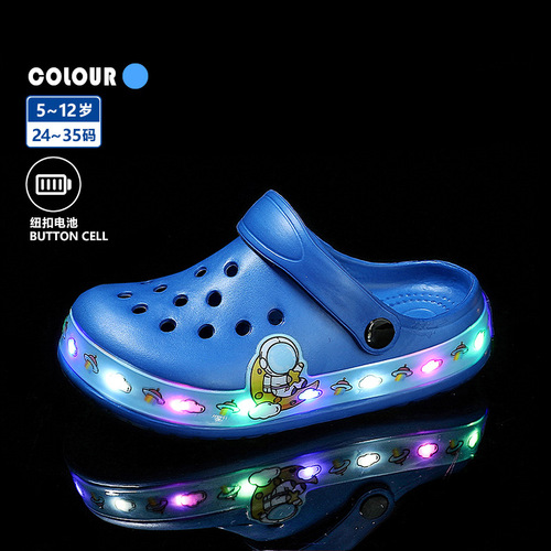 Luminous Astronaut Glowing Holes Breathable LED Shoes Outdoor Sandals with Upturned Toe Beach Shoes for Children Beach Drag Shoes